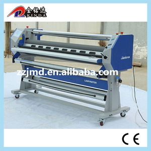 2016 Más Reciente de Gran Formato de Laminación <span class=keywords><strong>En</strong></span> Caliente Para La <span class=keywords><strong>Venta</strong></span> - Product Image 2