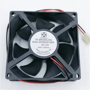 DC802512SH 12V 8025 8CM Silent cooling fan