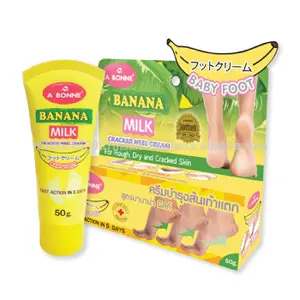 バナナミルクフットクリームケアはドライクラックの修復を防ぎ、保湿する手の足の栄養クリームを保湿します