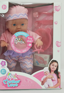 Cheap <strong>Top</strong> Selling <strong>Baby</strong> <strong>Doll</strong> with 4 Sounds <strong>Dolls</strong> Toys for Kids with 5 Pcs Accessories Window Box Fashion <strong>Doll</strong> - Product Image 2