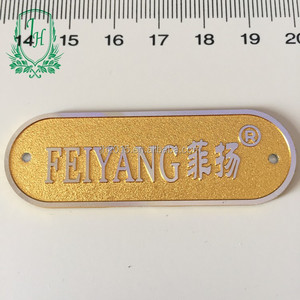 로고 플레이트 사용자 정의 브랜드 금속 이름 로고 리벳 자전거 명찰 - Product Image 6