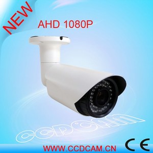 infred nignt visión nocturna de HD 1080 P ahd vigilancia cámara de 2.0MP para el <span class=keywords><strong>hogar</strong></span> sistema de vigilancia - Product Image 1