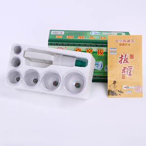 Einweg-Schröpfset / Hijama-<span class=keywords><strong>Kit</strong></span> JK6-002 - Product Image 3