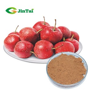 <span class=keywords><strong>Hawthorn</strong></span> berry Flavonoids 5% <span class=keywords><strong>hawthorn</strong></span> flavones แป้ง - Product Image 6