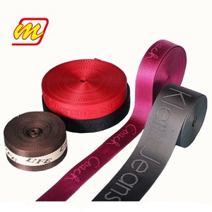 Recyclé Imprimé Arc-En-PP Jacquard Sangle En Nylon, 22mm 25mm Bande de Sangle En Nylon Pour Les Sacs Et Siège <span class=keywords><strong>Ceinture</strong></span> - Product Image 1