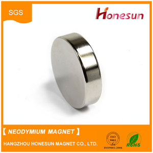 N52 imán fuerte en la <span class=keywords><strong>Resonancia</strong></span> Magnética Nuclear - Product Image 5