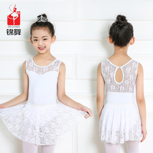 Детский кружевной купальник с юбкой - Product Image 1
