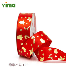 Décorations <span class=keywords><strong>Rouge</strong></span> <span class=keywords><strong>Large</strong></span> Rouleau <span class=keywords><strong>Ruban</strong></span> Gros-Grain Chine OEM 100% Polyester Cadeau de Noël <span class=keywords><strong>Ruban</strong></span> Imprimé - Product Image 1