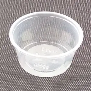 חד פעמי ברור 3.25oz PP פלסטיק חלק כוס
