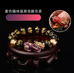 ZN001 Huilin Feng Shui perline di <span class=keywords><strong>ossidiana</strong></span> Mantra intagliato a mano in metallo dorato termocromico osso Pi Yao <span class=keywords><strong>bracciale</strong></span> - Product Image 3