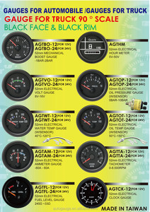 52mm Electric With Black Face and Rim Volt Gauge - Product Image 6