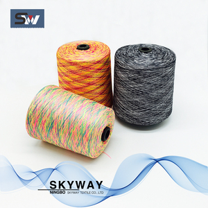 공간 염색 뜨개질 원사 300D DTY 폴리 에스터 원사 flyknit - Product Image 1