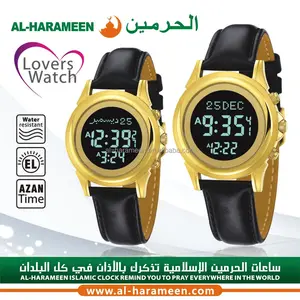 GOLD Fashion Dial Wristwatches Alfajr Prayer Watches HA-6381 HA-6382