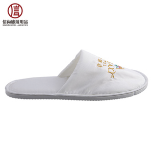 Fábrica de China paño de Terry barato cerrada del dedo del pie zapatillas de Hotel - Product Image 6