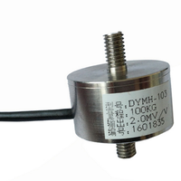 Capteur de pesage à cellule de charge tension-compression DYMH-103 2KN 3KN 5KN 20~500kg Capteurs de force et cellules de charge