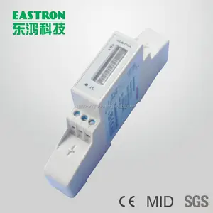 SDM 120A,single phase meter,digital energy meter, energy meter price,5(45)A, MID approved