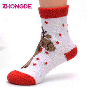 Unisexe conception chaude laid de noël non dérapant chaussettes femelle - Product Image 3