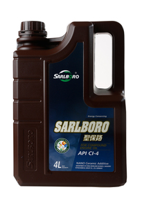 Huile pour engrenages automobiles GL-5 75 W/<span class=keywords><strong>80</strong></span> 85 W/140 <span class=keywords><strong>80</strong></span> W/<span class=keywords><strong>90</strong></span> 85 W/<span class=keywords><strong>90</strong></span> 140 - Product Image 2