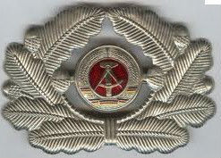 military ranks insignia - Product Image 1