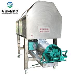 Separatore Solido-Liquido per Letame di Pollame e Bestiame, Bestseller per Letame di Mucche da Latte - Product Image 4