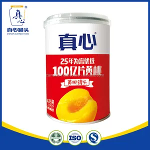 แบรนด์จีนที่มีชื่อเสียงอร่อยสด Zhenxin กระป๋องสีเหลืองพีชครึ่งใน Light Syrup 425G