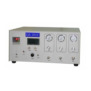 GS-101C Total <strong>Hydrocarbon</strong> Analyzer for Gas Manufacturing Industry