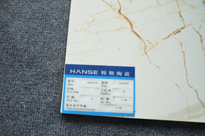 De cerámica esmaltada para piso de baño de paredes de la ducha de oro seleccionar <span class=keywords><strong>casablanca</strong></span> azulejo blanco - Product Image 6