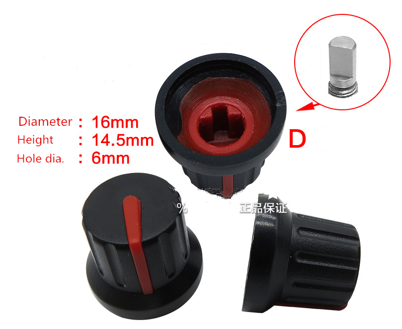MANOPOLA PER POTENZIOMETRO ASSE 6,35mm con Vite MNR-1B UK MANOPOLA PER POTENZIOMETRO ASSE 6,35mm con Vite MNR-1B UK