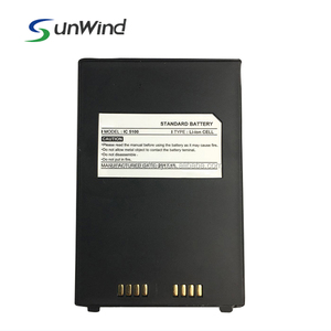 Pos batería 7.4 V 1200 mAh li-ion batería para Bitel IC5100 máquina pos - Product Image 1
