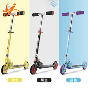 Trottinette pliable pour petites filles, flj, code CE, pour enfants, shopping EN ligne, nouvelle collection 14769 - Product Image 2