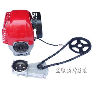 4 Thì 49CC Xăng Xăng Cơ Giới Dirt Bike Xe Đạp Xe Đạp Động Cơ Mini Xe Máy Bộ Dụng Cụ Động Cơ Với Sprocket - Product Image 1
