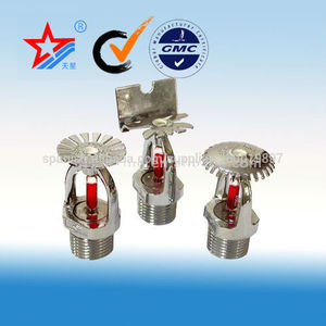 Tyco flanco de rociadores, sistemas contra incendios, rocía - Product Image 1
