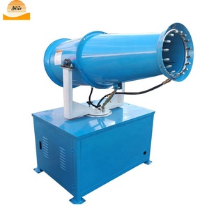 Agrícola elétrico água pulverizador névoa ventilador Poeira Supressão Pulverizador Poeira lutador névoa arma máquina - Product Image 1