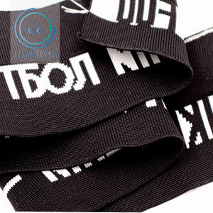 Tejido personalizado computarizado Jacquard de punto plano Rib Collar Cuff - Product Image 2