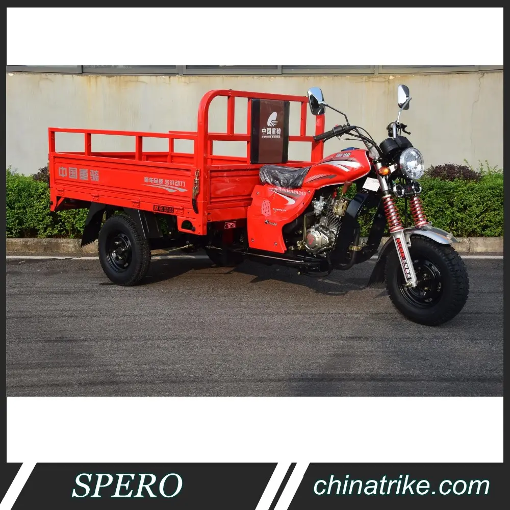 Afrique Offre Spéciale C2 150 cc tricycle à moto tricycle vélo avec populaire Prince Phare