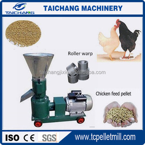 Petit moulin de granule faire votre propre pellets - Product Image 2