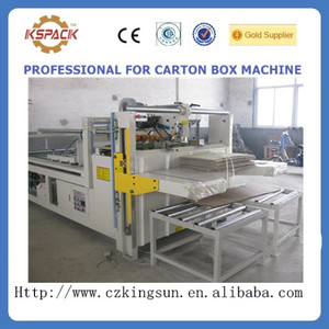 Jgg-06044 macchine per la produzione di cartone ondulato/standard scatola di cartone incolla cartella <span class=keywords><strong>sticher</strong></span> macchine - Product Image 1