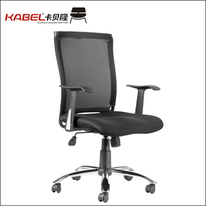 <span class=keywords><strong>Precio</strong></span> barato Oficina ergonómico <span class=keywords><strong>mejor</strong></span> <span class=keywords><strong>calidad</strong></span> <span class=keywords><strong>silla</strong></span> ejecutiva con ruedas - Product Image 6