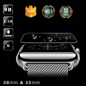2015 date! Usine prix montre Smart watch 0.2 mm / 0.3 mm en verre trempé protecteur d'écran / <span class=keywords><strong>film</strong></span> pour Apple suivre - Product Image 1