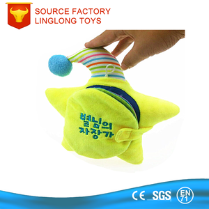 Bebé niños de mano durmiendo Teddy Rustling <span class=keywords><strong>libros</strong></span> de tela infantil - Product Image 2