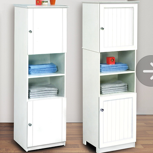 <strong>Tall</strong> <strong>White</strong> <strong>Bathroom</strong> <strong>Cabinet</strong> - Product Image 1