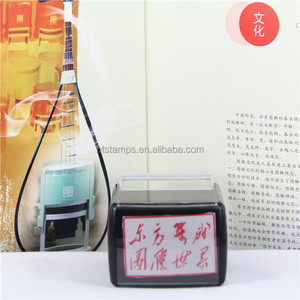 Negocios Info sello / Email / <span class=keywords><strong>Fax</strong></span> sellos para firmas - Product Image 4