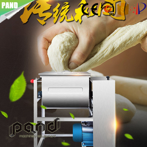 Uso en el hogar de alta calidad torta eléctrica mezclador de masa de harina - Product Image 5