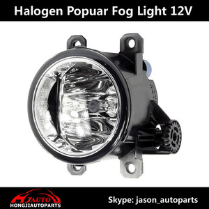 6208Q3 apto para <span class=keywords><strong>Citroen</strong></span> C4 DS4 <span class=keywords><strong>Berlingo</strong></span> conducción faros <span class=keywords><strong>antiniebla</strong></span> 12v 55W halógena niebla lámparas - Product Image 1