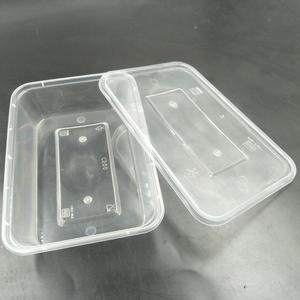 Contenitore per Alimenti in Plastica Trasparente Rettangolare Monouso ZY 750ml per Sushi, Sandwich, <span class=keywords><strong>Hamburger</strong></span> - Product Image 3