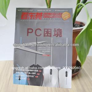 Personalizado <span class=keywords><strong>gratis</strong></span> para adultos de la revista, la revista del sexo - Product Image 1