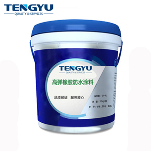 Revestimiento impermeable de <span class=keywords><strong>poliuretano</strong></span> a base de agua en aerosol antifugas de buena calidad <span class=keywords><strong>para</strong></span> techo - Product Image 2
