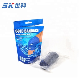 ปฐมพยาบาลบรรเทาอาการปวดน้ำแข็งเย็นการบีบอัดผ้าพันแผล - Product Image 1