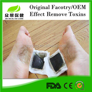 Fabricación Natural parche Original pie, <span class=keywords><strong>Kampo</strong></span> primer ayuda para dormir desintoxicación pie parche con CE - Product Image 6