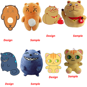 CHAUDE En Peluche Animal En Peluche Petit <span class=keywords><strong>Poisson</strong></span> Hibou En Peluche Oiseau En Peluche Poupées - Product Image 1